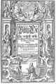 Titulní bordura Ambrože Ledeckého (Praha 1570). Bible česká zv. Melantrichova, 4. vyd. (Praha, Jiří st. Melantrich z Aventinu 1570). Titulní strana (bordura značena dole uprostřed kreslířovými iniciálami AL a dole vpravo řezáčem HS). Královská kanonie premonstrátů na Strahově – Strahovská knihovna (Praha), sign. BA II 6.